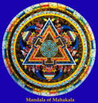 Highlight for Album: Mandala