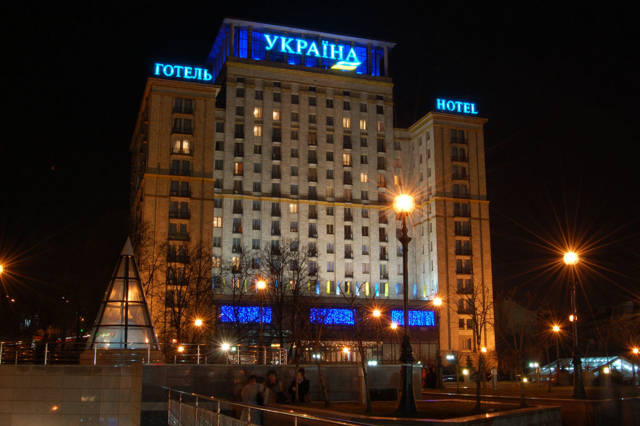 Ukraine, the hotel